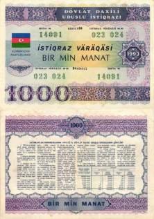 *1000 Manat Azerbajdžan 1993, P13C XF/AU - Kliknutím na obrázok zatvorte -